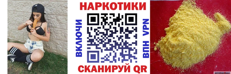 Сколько стоит Алексеевка Лсд 25 АМФЕТАМИН APVP ГЕРОИН КОКАИН МЕФ Канабис