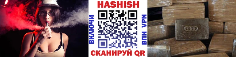 mega маркетплейс как найти наркотики Алексеевка ГАШ гарик