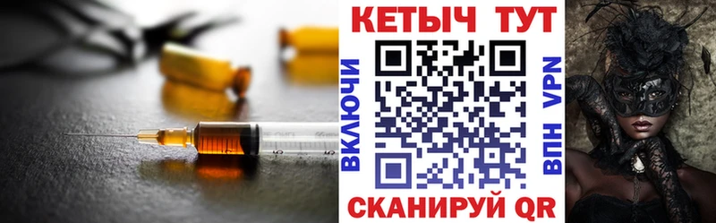 Кетамин VHQ  Алексеевка 