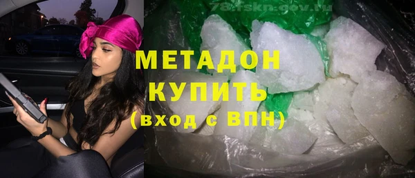ПСИЛОЦИБИНОВЫЕ ГРИБЫ Абинск