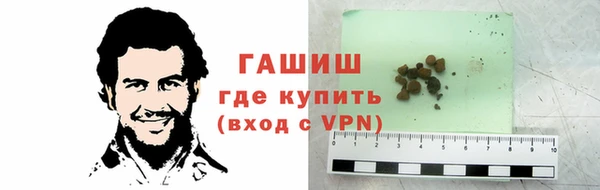 кокаин премиум Алзамай