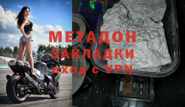 меф Абаза