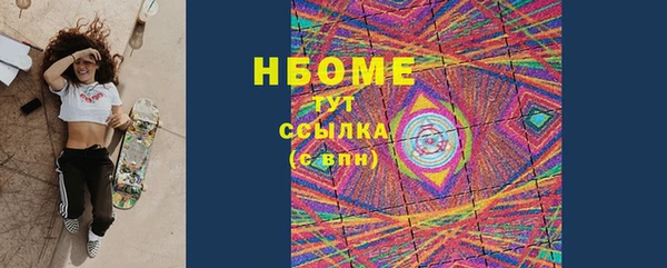 кокаин премиум Алзамай