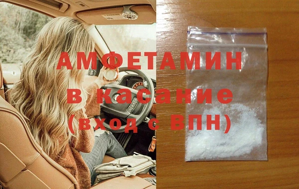 кокаин премиум Алзамай