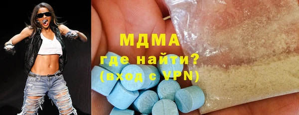 кокаин премиум Алзамай