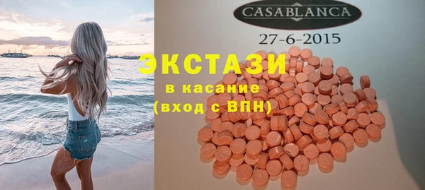 меф Абаза
