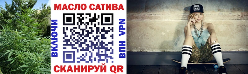 купить наркотики цена  Алексеевка  ТГК Wax 